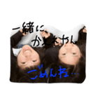 2co1（個別スタンプ：8）