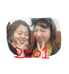 2co1（個別スタンプ：11）