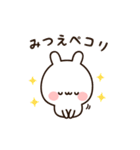 『みつえちゃん』の名前スタンプ（個別スタンプ：9）