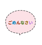 動的素早い返信 (Ja 毎日の実用会話2 CS D)（個別スタンプ：5）