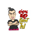 Johnny commando Police（個別スタンプ：13）