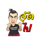 Johnny commando Police（個別スタンプ：14）