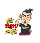 Johnny commando Police（個別スタンプ：17）