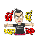 Johnny commando Police（個別スタンプ：20）
