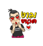 Johnny commando Police（個別スタンプ：23）