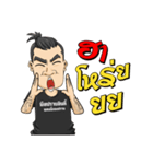 Johnny commando Police（個別スタンプ：31）