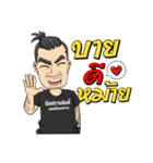 Johnny commando Police（個別スタンプ：36）