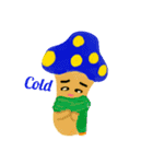 デイリーきのこ（個別スタンプ：12）