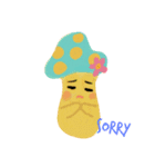 デイリーきのこ（個別スタンプ：22）