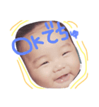 男の子赤ちゃん1（個別スタンプ：1）
