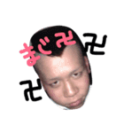 男の子赤ちゃん1（個別スタンプ：2）