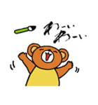 お習字くまちゃん（個別スタンプ：4）