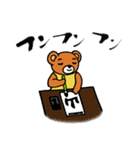 お習字くまちゃん（個別スタンプ：7）