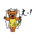 お習字くまちゃん（個別スタンプ：11）