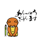 お習字くまちゃん（個別スタンプ：16）