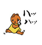 お習字くまちゃん（個別スタンプ：22）