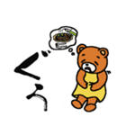 お習字くまちゃん（個別スタンプ：30）