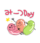 gu-mi-z（個別スタンプ：1）
