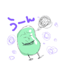 gu-mi-z（個別スタンプ：5）
