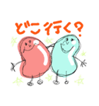 gu-mi-z（個別スタンプ：6）