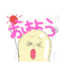 gu-mi-z（個別スタンプ：7）