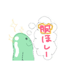 gu-mi-z（個別スタンプ：8）