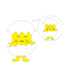 fun chick（個別スタンプ：4）