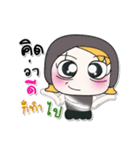 >>My name is Moji. ！（個別スタンプ：18）