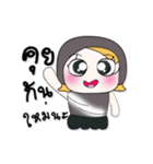 >>My name is Moji. ！（個別スタンプ：38）