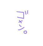 シンプルに使える。（個別スタンプ：4）