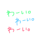 シンプルに使える。（個別スタンプ：6）