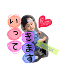 みなちゃん2（個別スタンプ：1）