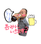 みなちゃん2（個別スタンプ：4）