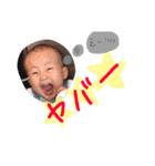 みなちゃん2（個別スタンプ：5）