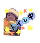 みなちゃん2（個別スタンプ：6）
