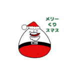 X'masと正月 (栗ver.)（個別スタンプ：2）