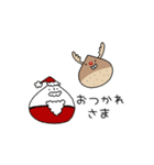 X'masと正月 (栗ver.)（個別スタンプ：5）