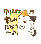 猫★冬のごあいさつ【Xmas〜年末年始】（個別スタンプ：1）
