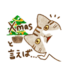 猫★冬のごあいさつ【Xmas〜年末年始】（個別スタンプ：3）
