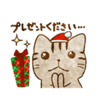 猫★冬のごあいさつ【Xmas〜年末年始】（個別スタンプ：11）
