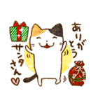 猫★冬のごあいさつ【Xmas〜年末年始】（個別スタンプ：18）