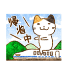 猫★冬のごあいさつ【Xmas〜年末年始】（個別スタンプ：33）