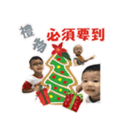 B.O.Y.S.E.V.E.R.Y.D.A.Y. - chrismas.（個別スタンプ：3）