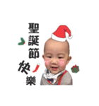 brothers Christmas（個別スタンプ：1）