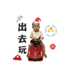 brothers Christmas（個別スタンプ：2）