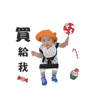 brothers Christmas（個別スタンプ：4）