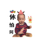 brothers Christmas（個別スタンプ：6）