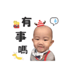brothers Christmas（個別スタンプ：7）