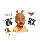 brothers Christmas（個別スタンプ：8）
