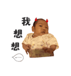 brothers Christmas（個別スタンプ：10）